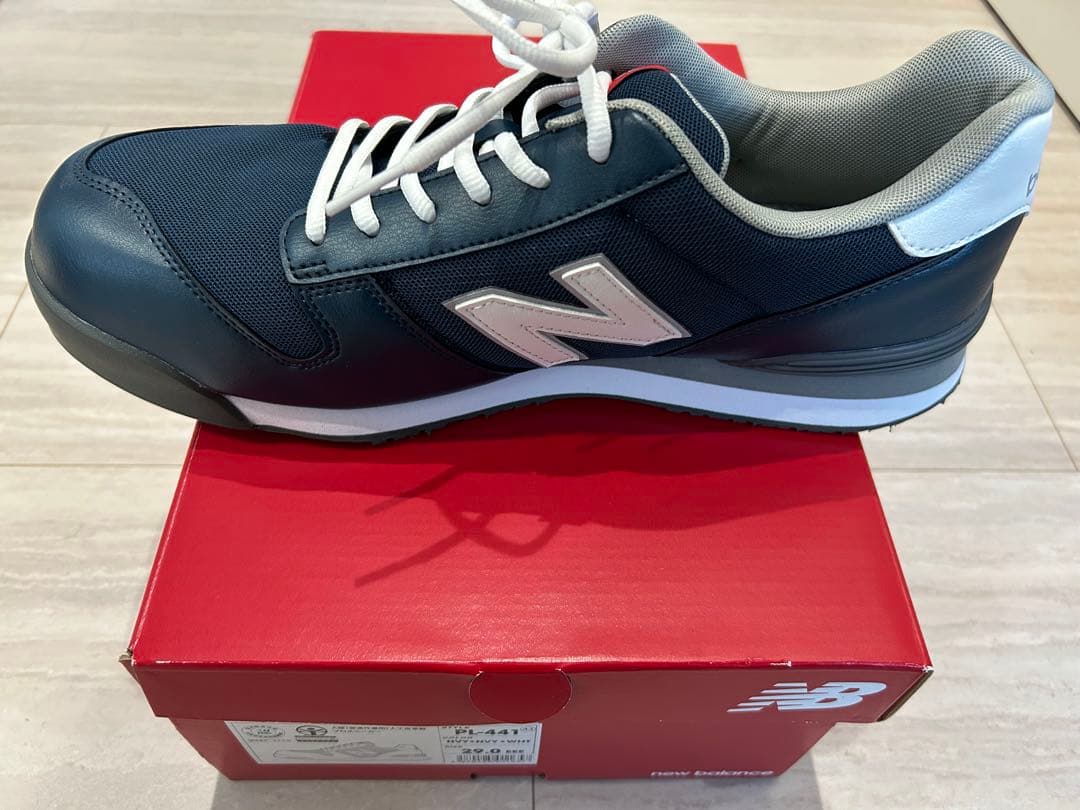 New Balance 安全靴 ネイビー　29.0㎝