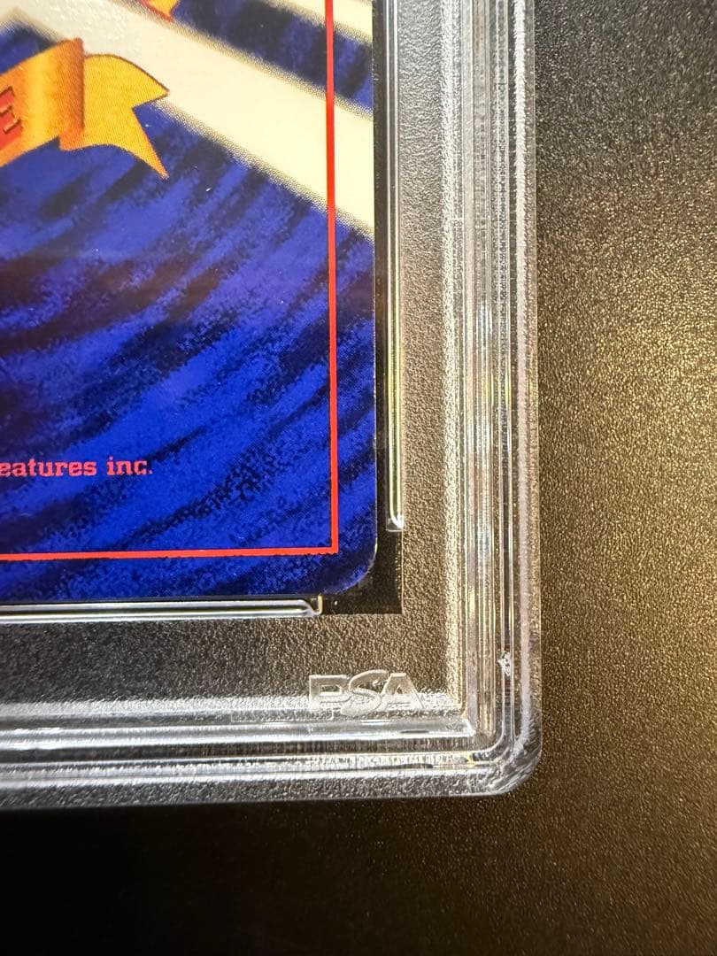 30周年 美品 PSA8 初版 第1段拡張パック マークなし 旧裏 ヒトカゲ