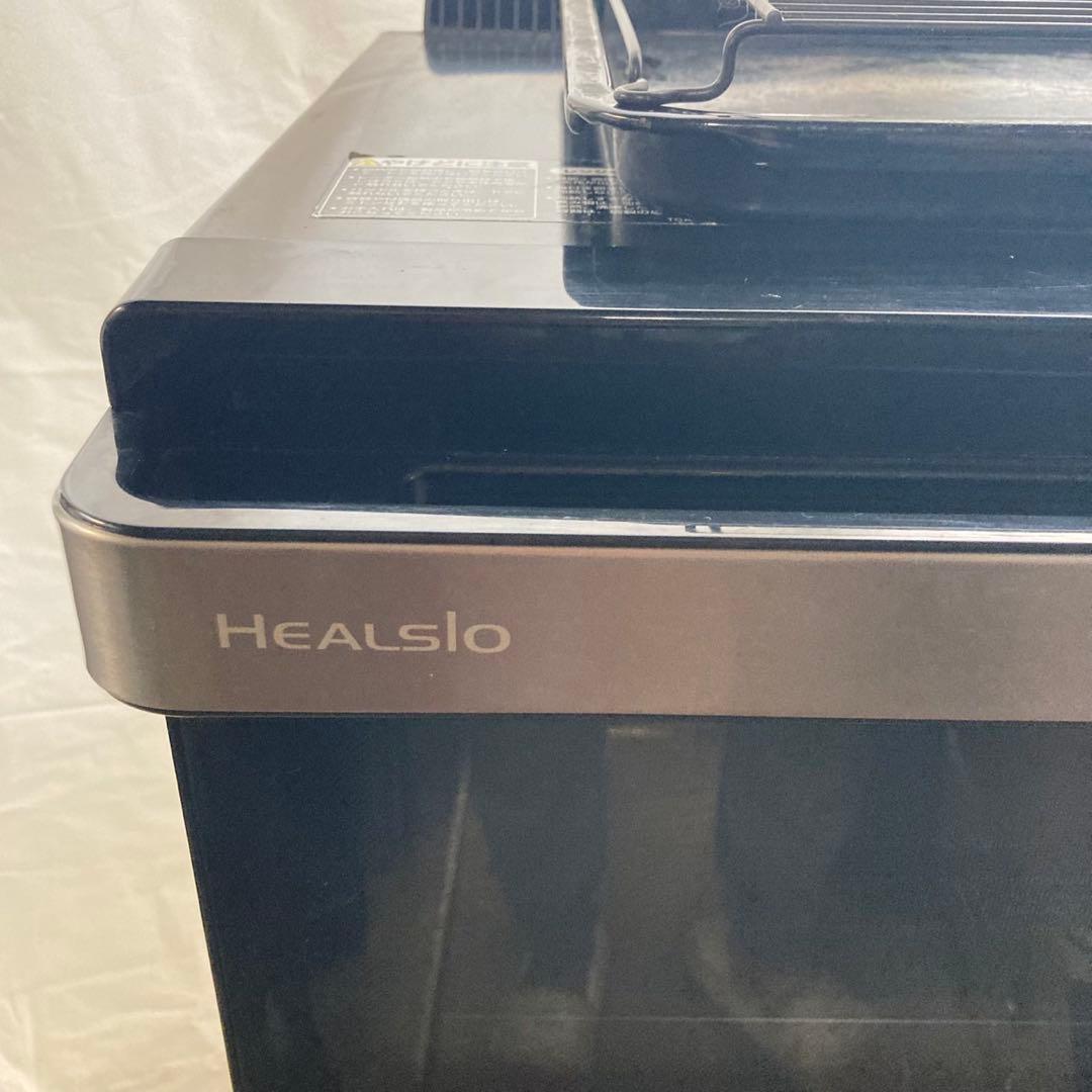 シャープ　SHARP ヘルシオ HEALSIO レンジ　AX-CA300-B