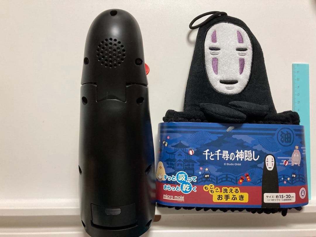 カオナシ　貯金箱　タオルセット