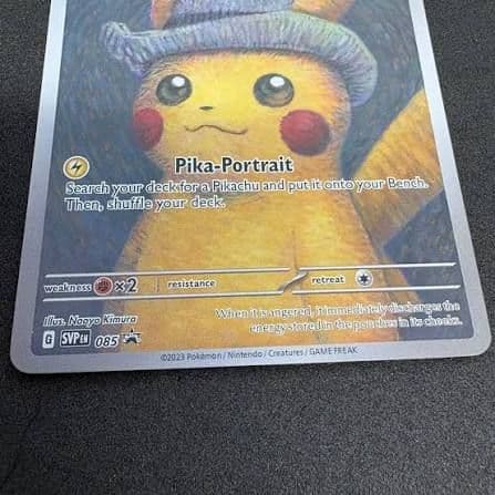 美品 ゴッホ展 海外限定プロモ ピカチュウ Pikachu
