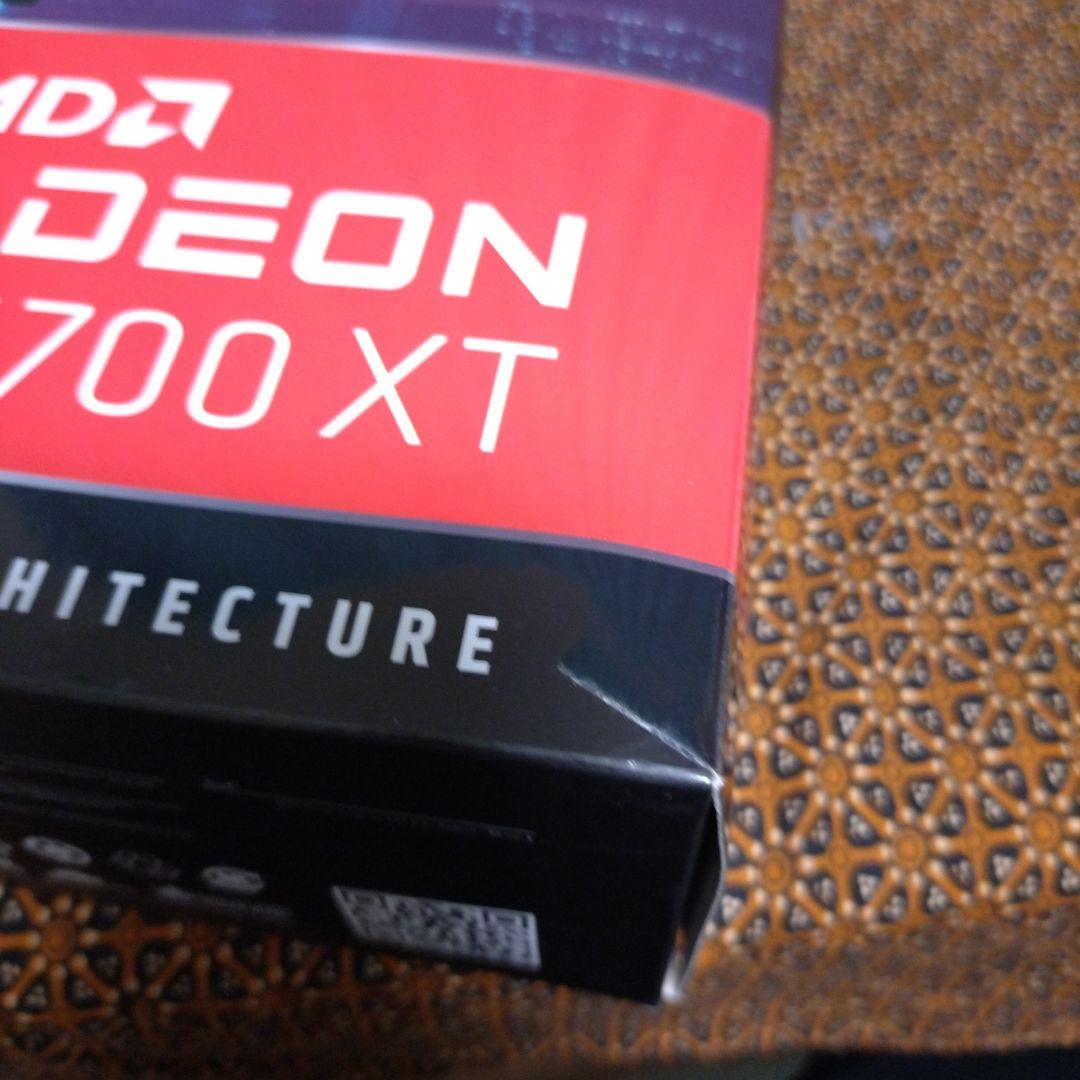 【値下げしました】MSI Radeon RX 6700 XT 12GB