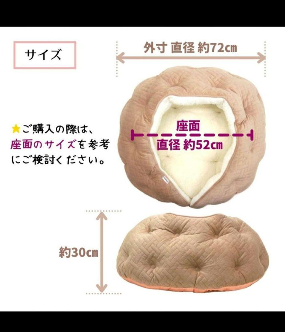 STYRLA スタイリア マロンハウス2Lサイズ