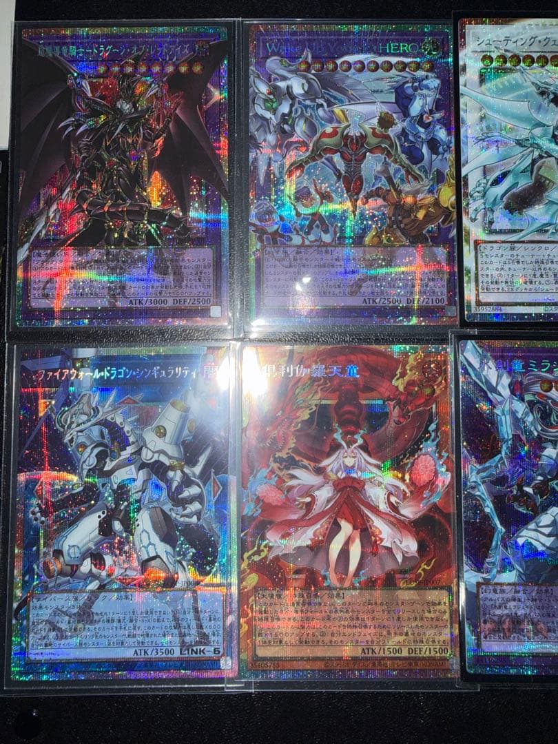 リミットオーバースペシャルパックvol.1 コンプリートセット 未開封パック付き