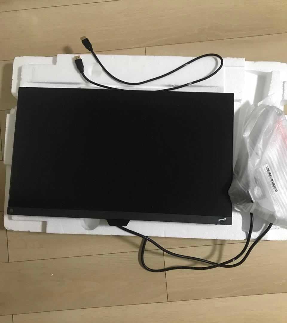 BenQ MOBIUZ EX2510S ゲーミングモニター　24.5インチ