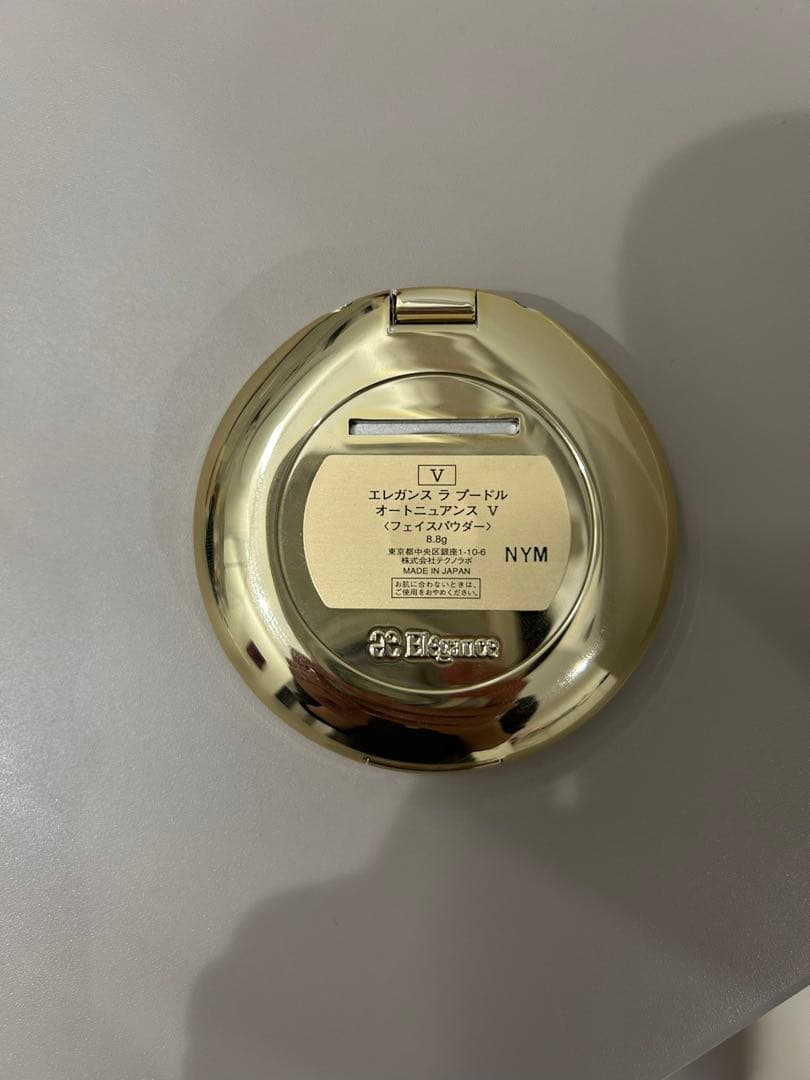 エレガンス　ラ　プードル　オートニュアンス Ⅴ 8.8g