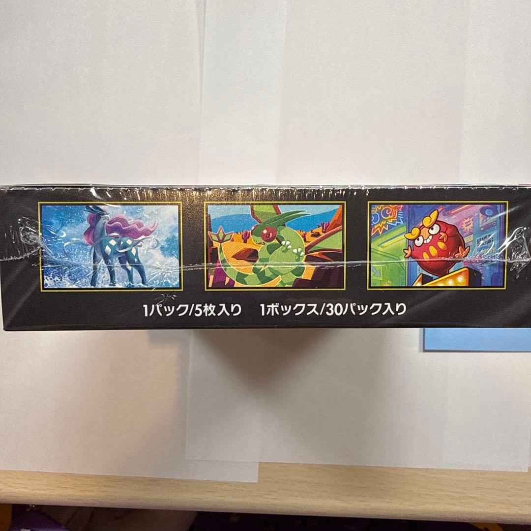 ポ*ド様 インフェルノX ボックス 新品未開封 シュリンク付き　ポケモンカード