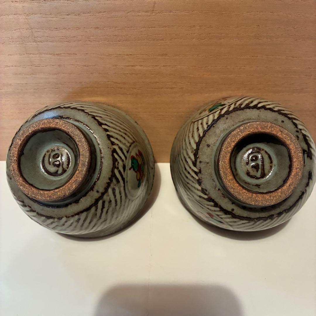 人間国宝《島岡達三》象嵌赤絵草花文番茶器 急須 1個番茶碗 ６客揃 【未使用】
