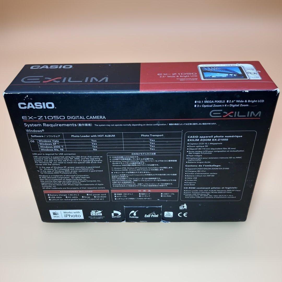 【状態良好】【付属品多数】CASIO EXILIM EX-Z1050 シルバー