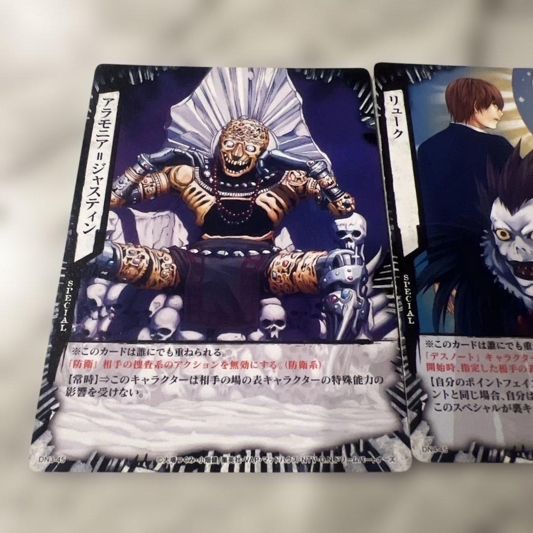 DeathNote デスノート トレーディングカードセット