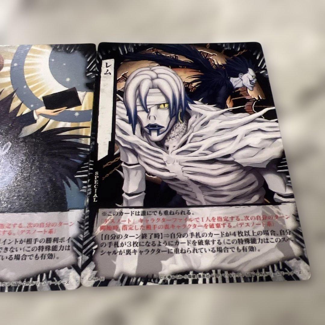 DeathNote デスノート トレーディングカードセット