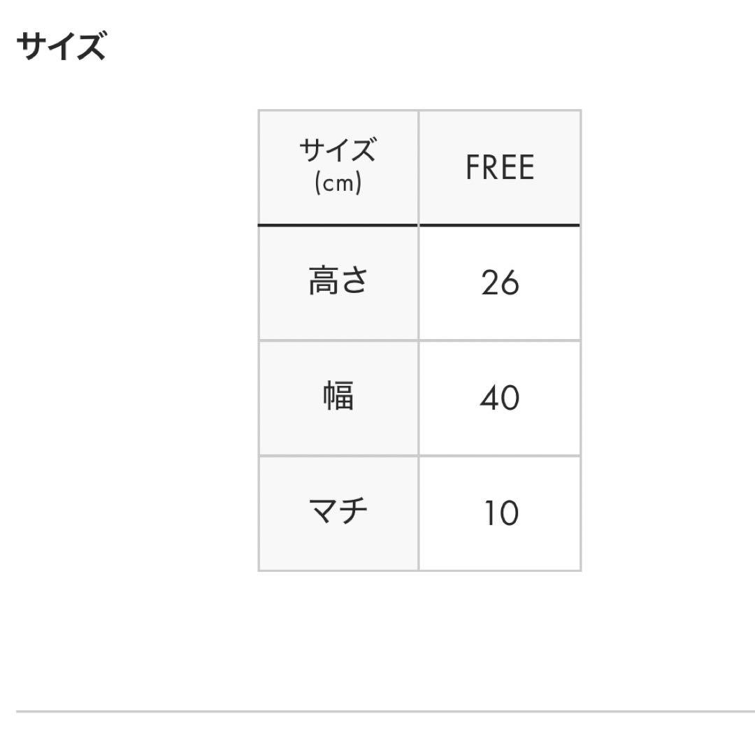 graniphビューティフルシャドージャーニーパッキングオーガナイザーSMセット
