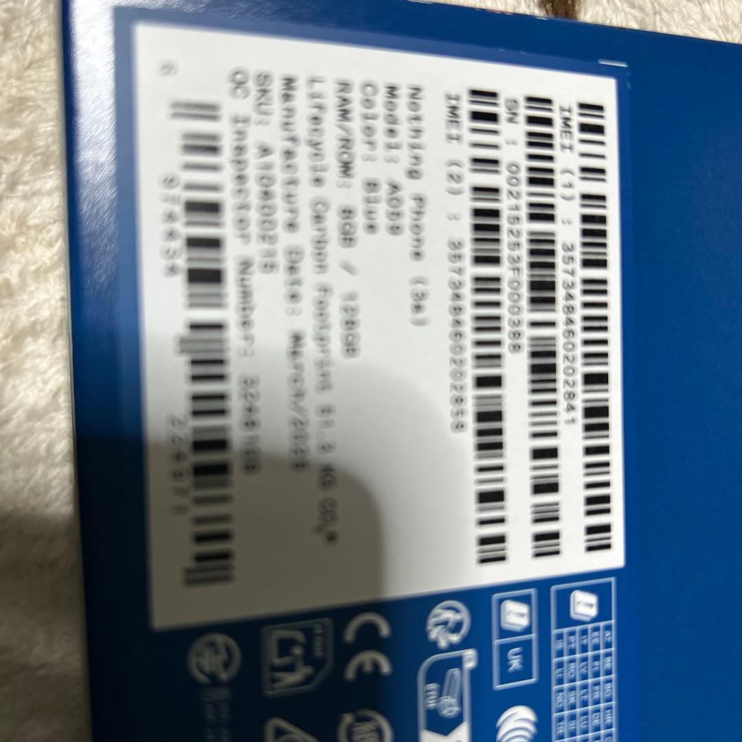 Nothing Phone (3a) ブルー 本体