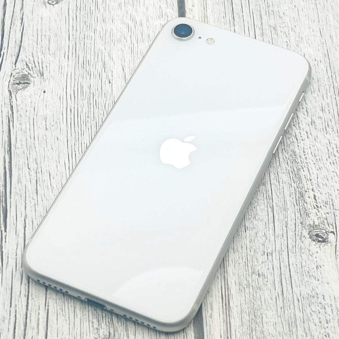【整備済/保証付】iPhone SE3 128GB White｜SIMフリー