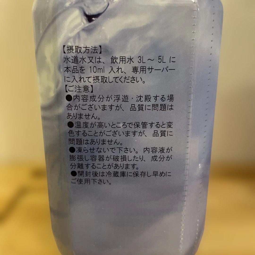 ライフエッセンス　1000ml 2本　ポタポタクラブ　クラブエコウォーター