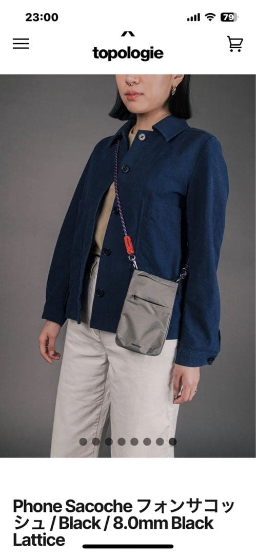 美品　トポロジー　スマホショルダー　ストラップ　コンパクト財布　ショルダー