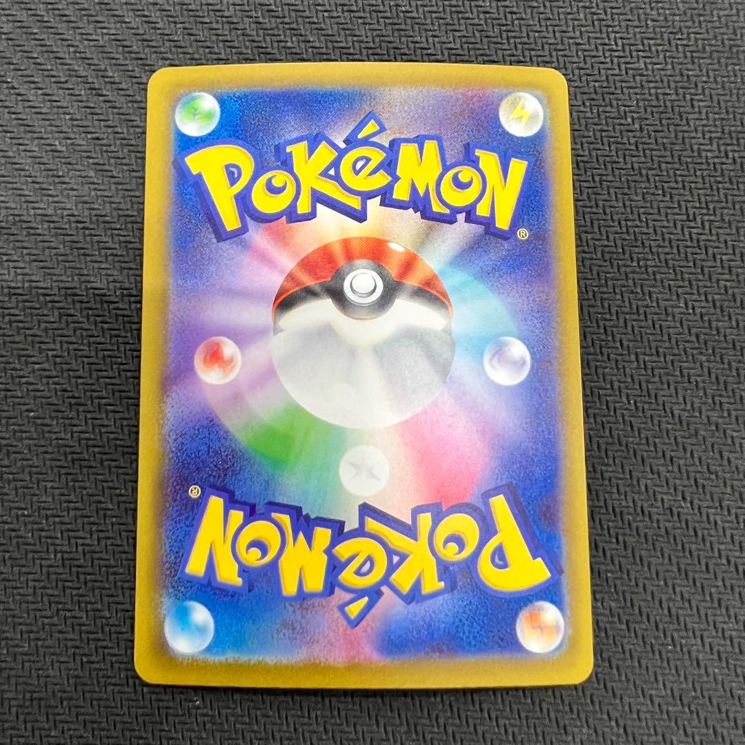 メガゲンガーex メガルカリオex など MA 7枚セット ポケモンカード