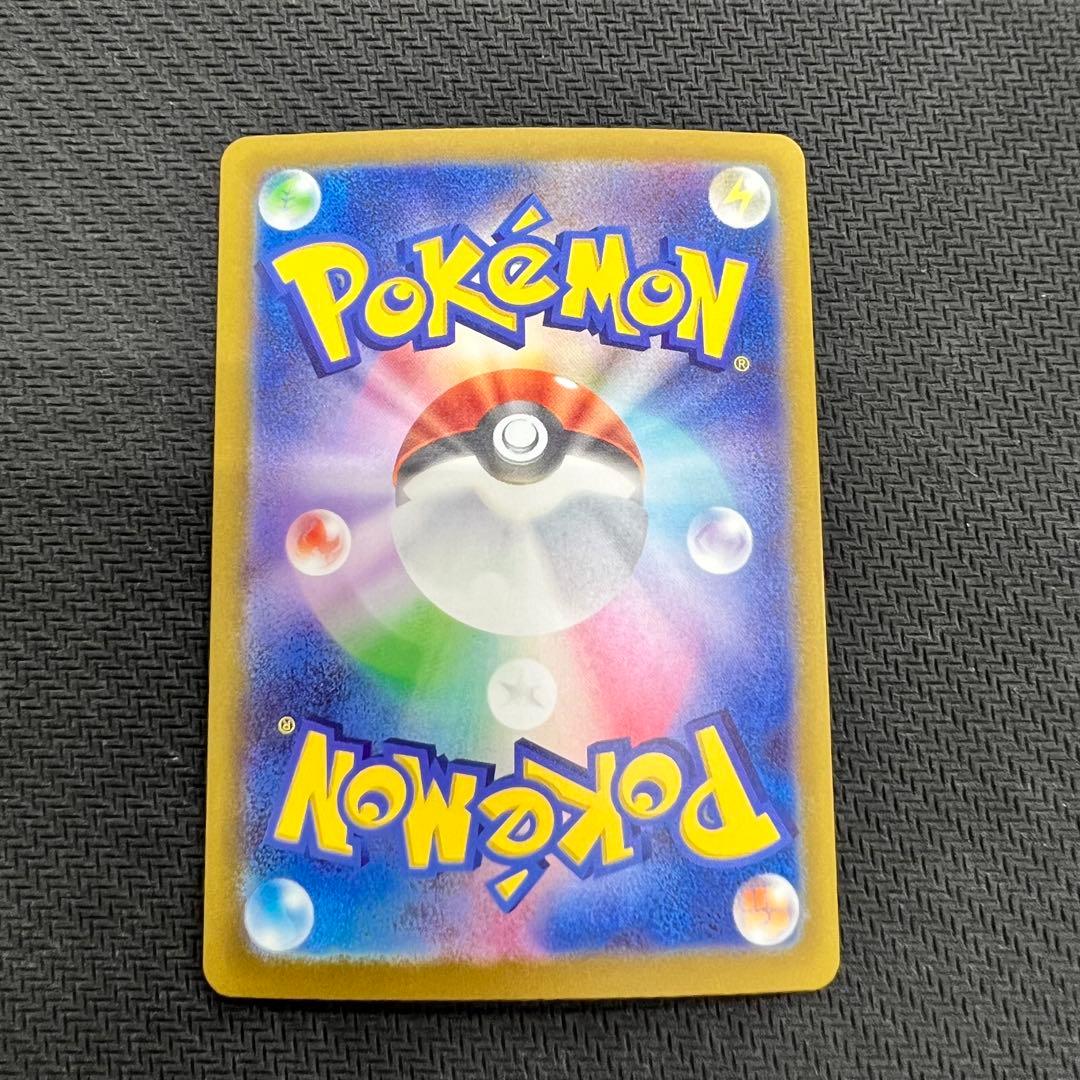 メガゲンガーex メガルカリオex など MA 7枚セット ポケモンカード