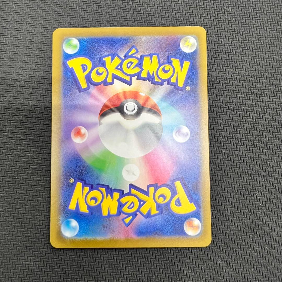 メガゲンガーex メガルカリオex など MA 7枚セット ポケモンカード