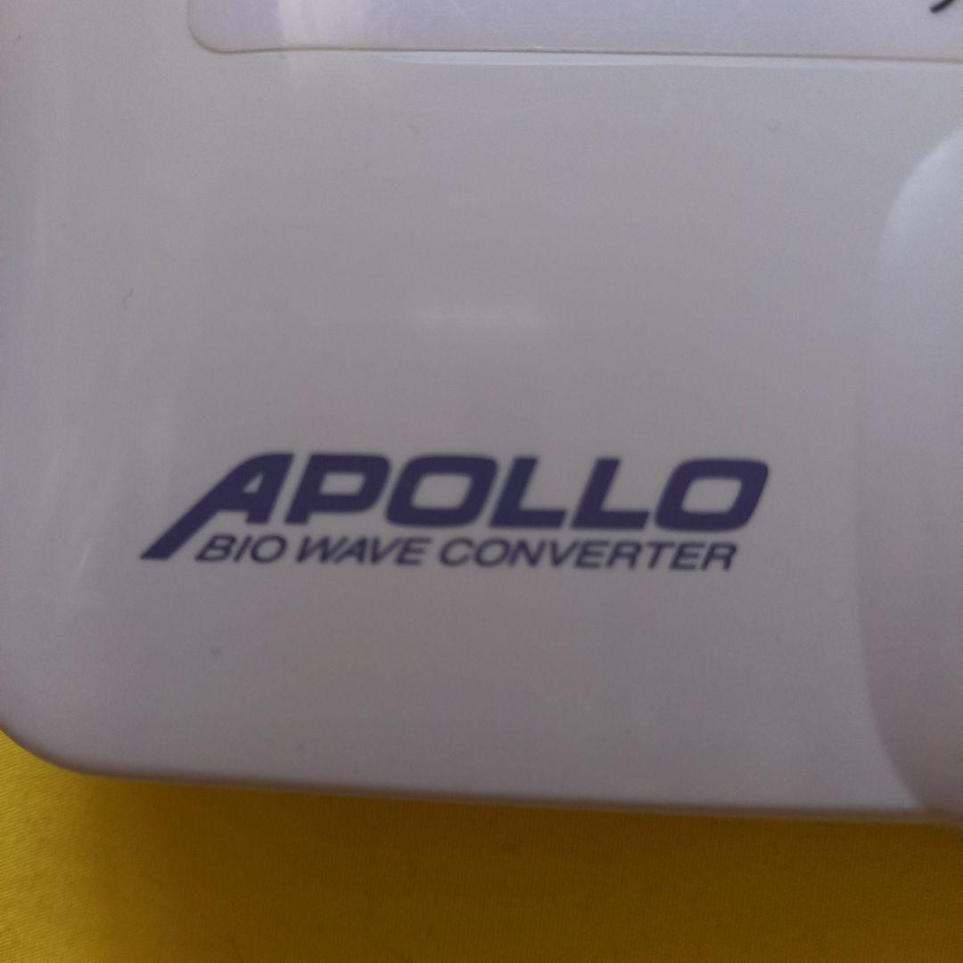 波動転写機　APOLLO BIO WAVE CONVERTER