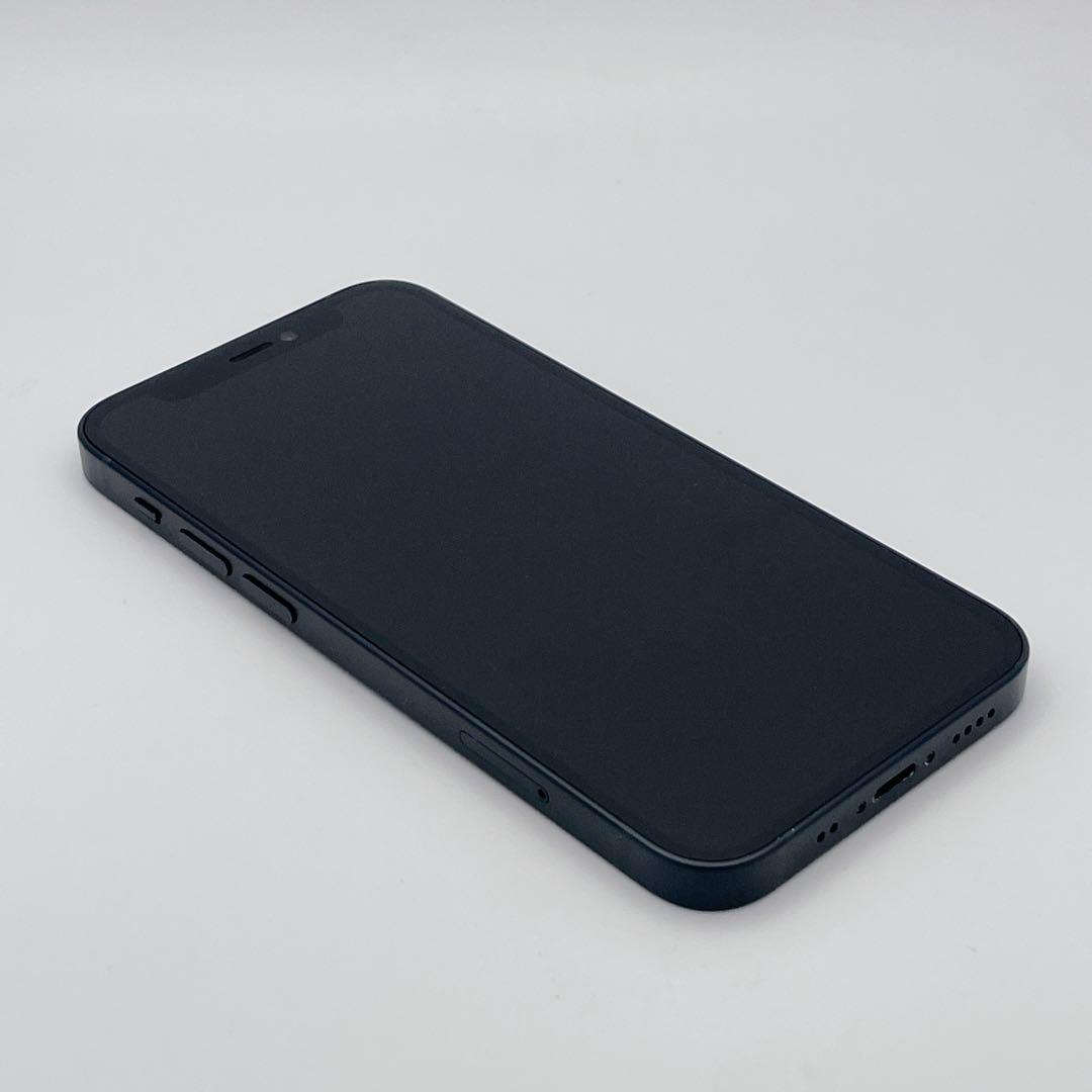 【美品】iPhone 12mini 128GB バッテリー100% SIMフリー
