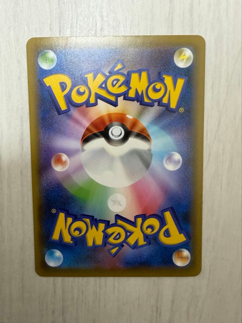 ポケモンカードゲーム ファミリーポケモンカードゲーム サン＆ムーン