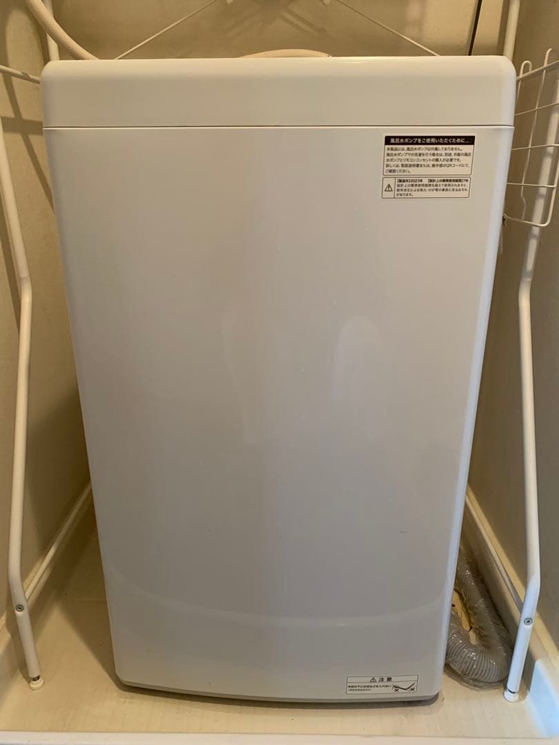 K*a様 Haier 縦型洗濯機 JW-U55A 5.5kg
