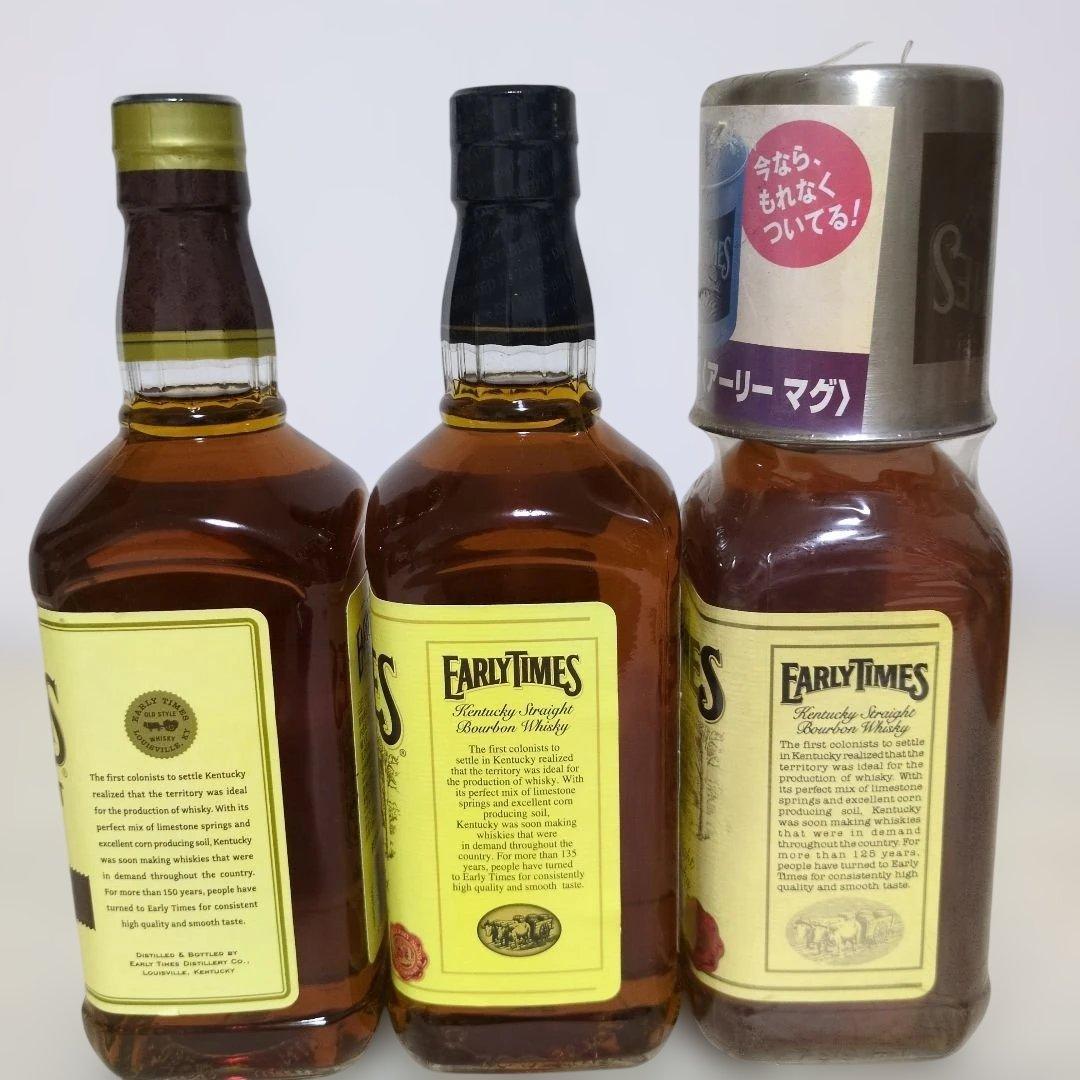 EARLY TIMESアーリータイムズイエローラベル旧ボトル　終売品　3本セット