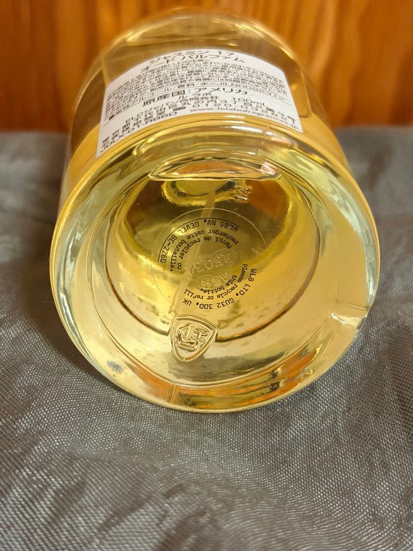 100ml JASMIN 17 オードパルファム