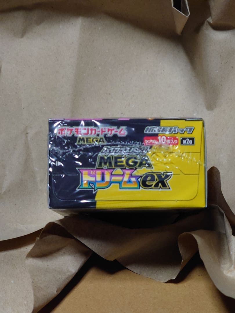 ポケカ　ハイクラスパック MEGAドリームex シュリンク付き✨ポケセン当選品