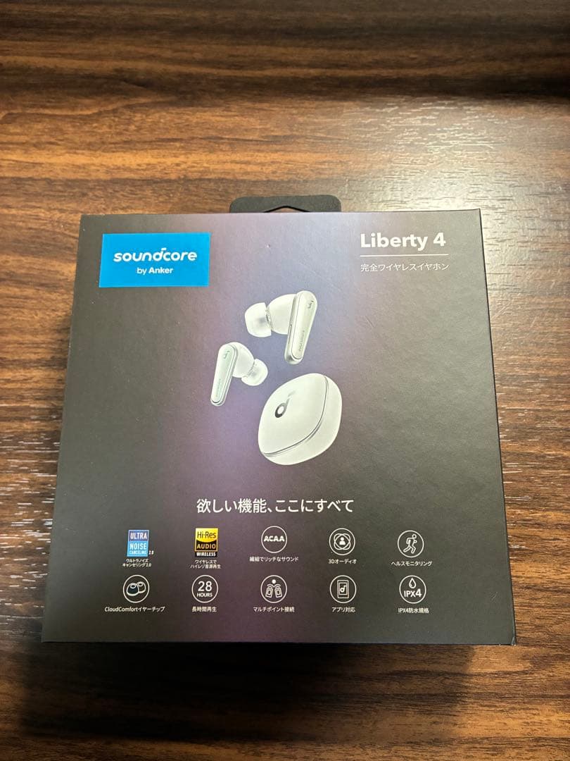 【値下げ交渉可】Soundcore Liberty4 完全ワイヤレスイヤホン