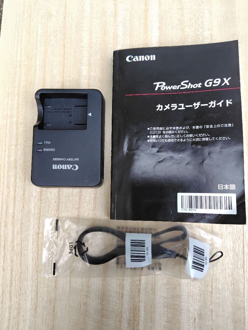 Canon PowerShot G9X ブラック