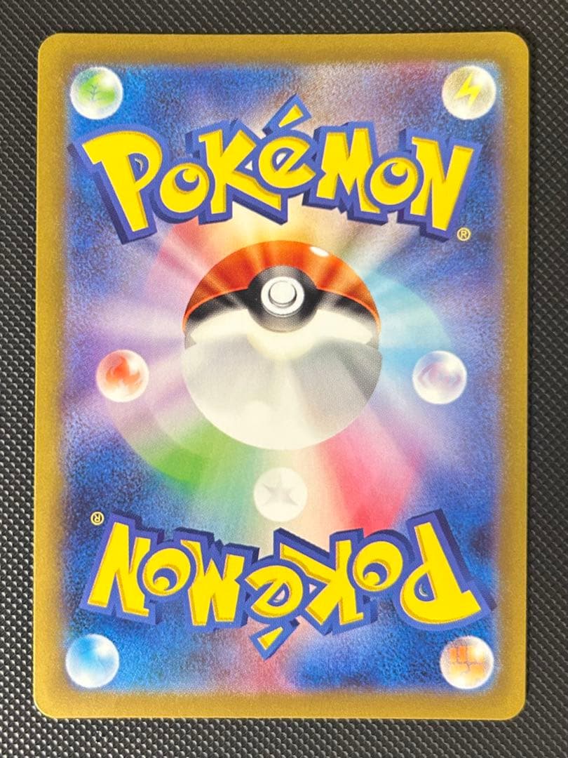 ポケモンカード 名探偵ピカチュウ プロモカード PROMO