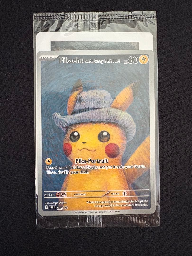 ゴッホピカチュウ 未開封 プロモ 海外限定 Gogh Pikachu