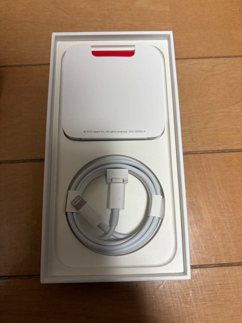 スマートフォン本体 Apple iPhone 14 RED