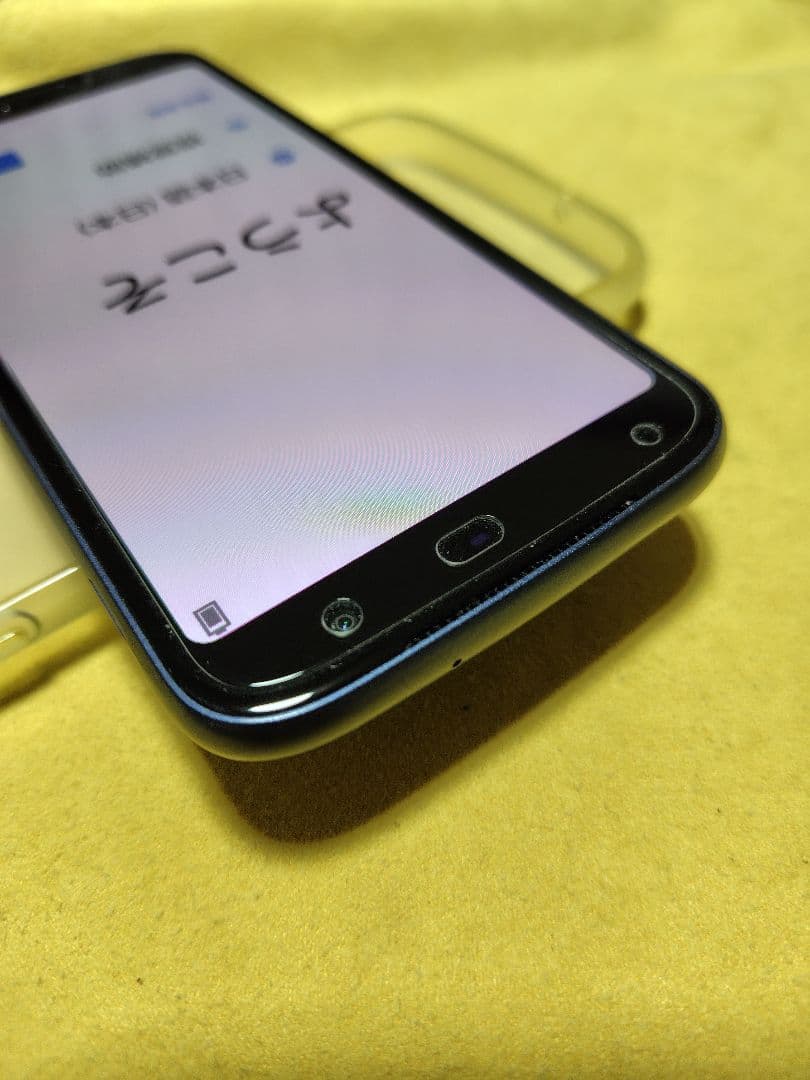 docomo F-53E　美品　ネイビー らくらくスマホ　使いこなしガイド付