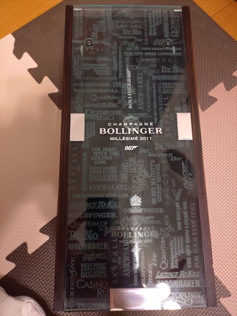 Bollinger シャンパン 007 限定品ケースと空き瓶