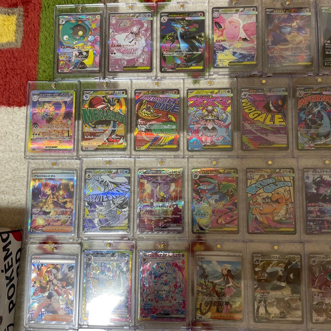 ポケカ 引退品 まとめ売り　800枚以上