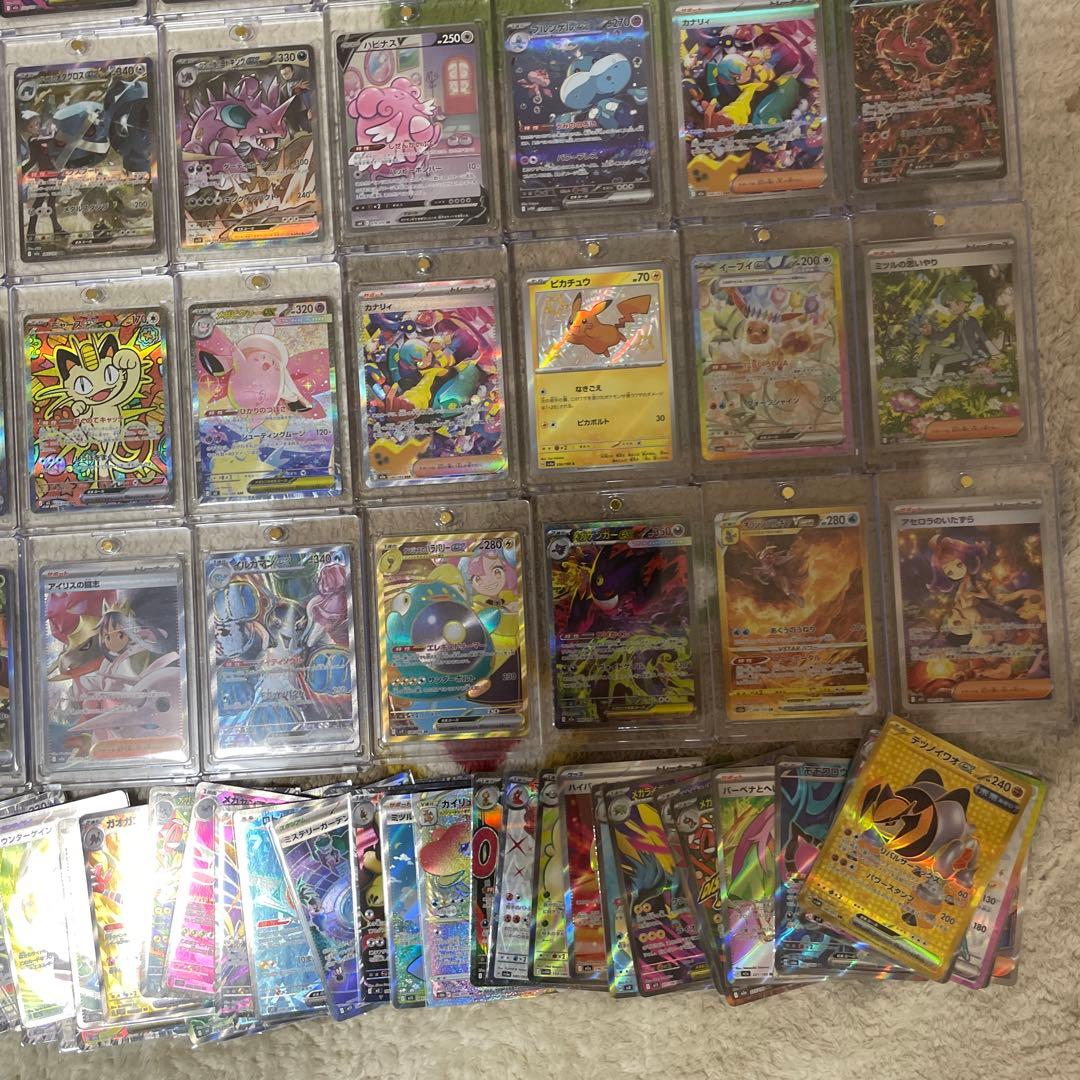 ポケカ 引退品 まとめ売り　800枚以上