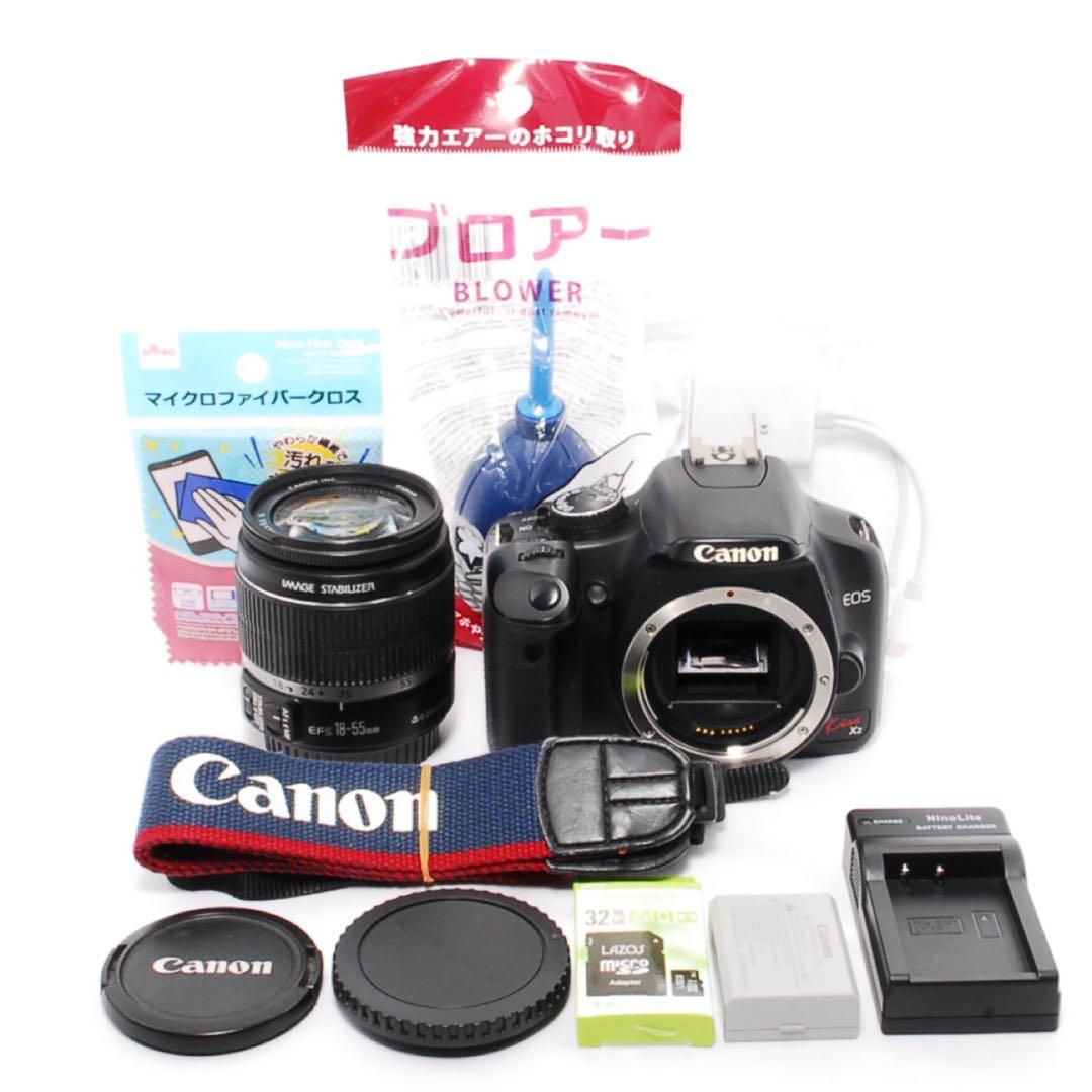 ◆ショット数少なめ◆Canon Kiss X2◆一眼レフカメラ◆スマホ転送OK◆