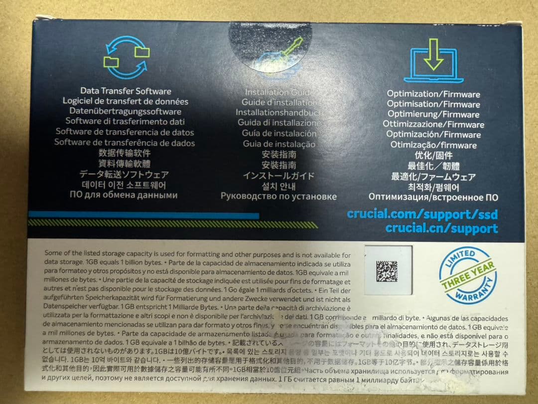 Crucial BX500 480GB 2.5インチSSD
