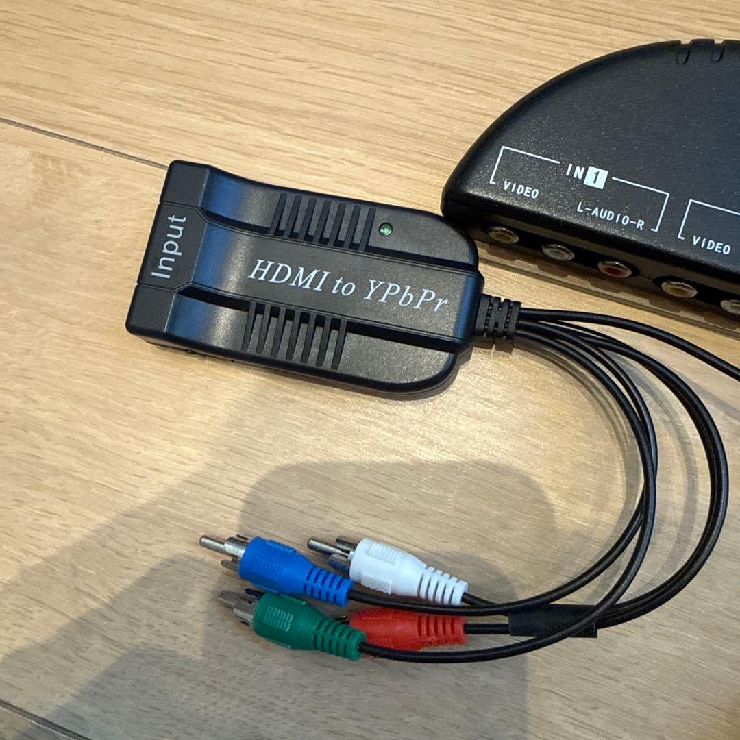Fosmon AV/Games Selector 4入力