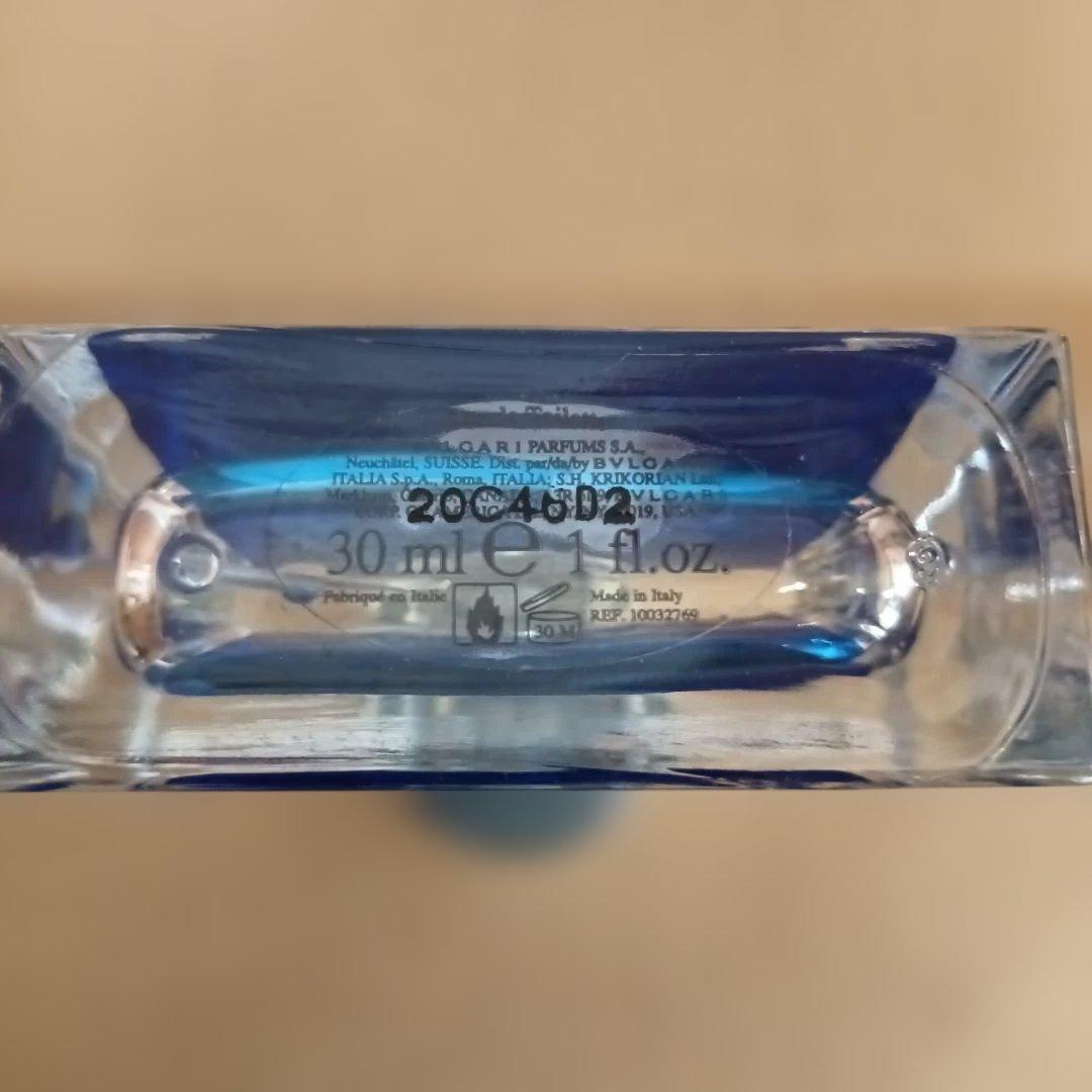 BVLGARI BLV Pour Homme オードトワレ 30ml