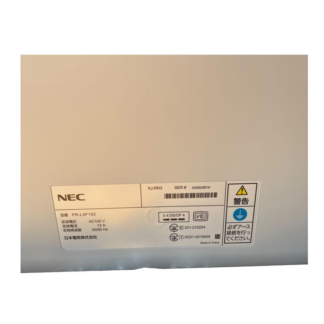 【ほぼ新品】NEC Color MultiWriter PR-L4F150