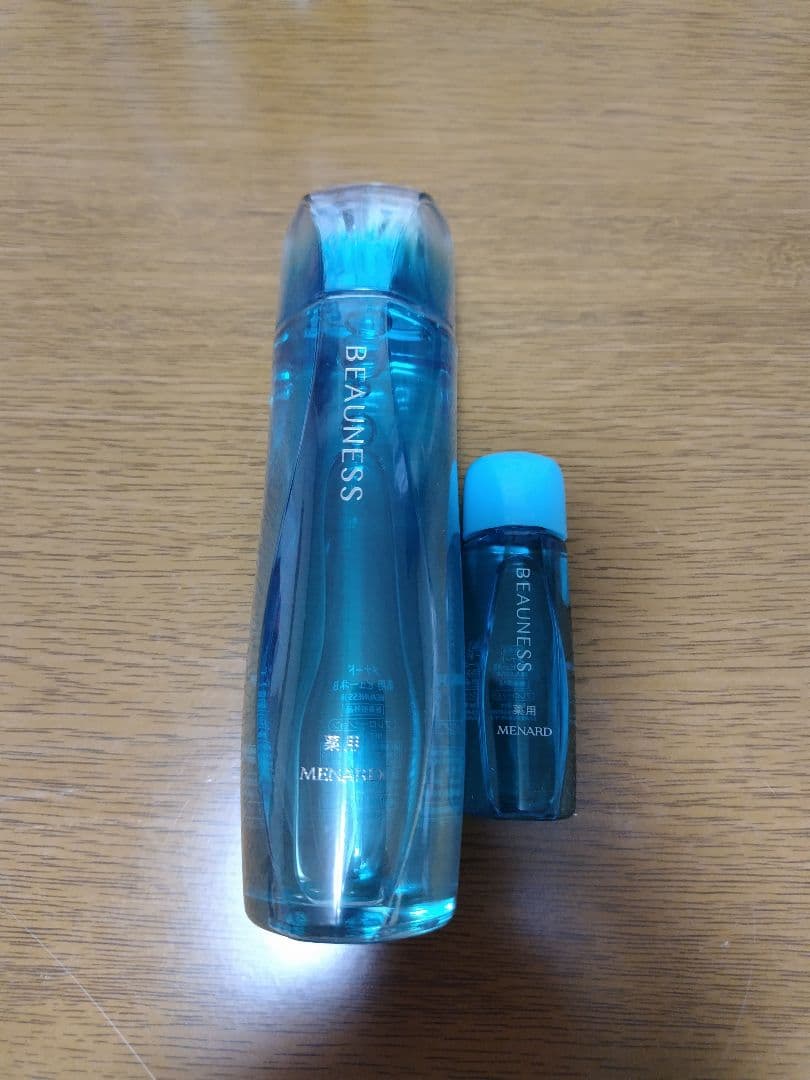 SKⅡ　P2枚付　MEWARD BEAUNESS 化粧水 150ml 小型B2箱