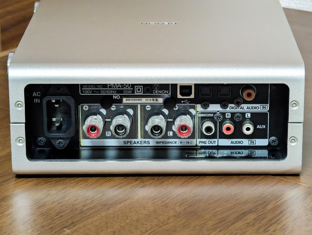 DENON PMA-50 プリメインアンプ（ジャンク品）