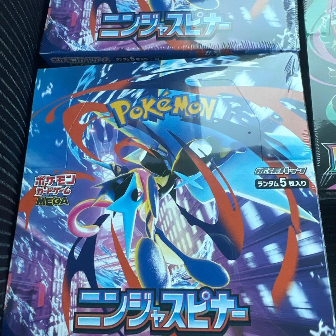 ニンジャスピナー2BOX メガドリームEX 1BOX シュリンク付き