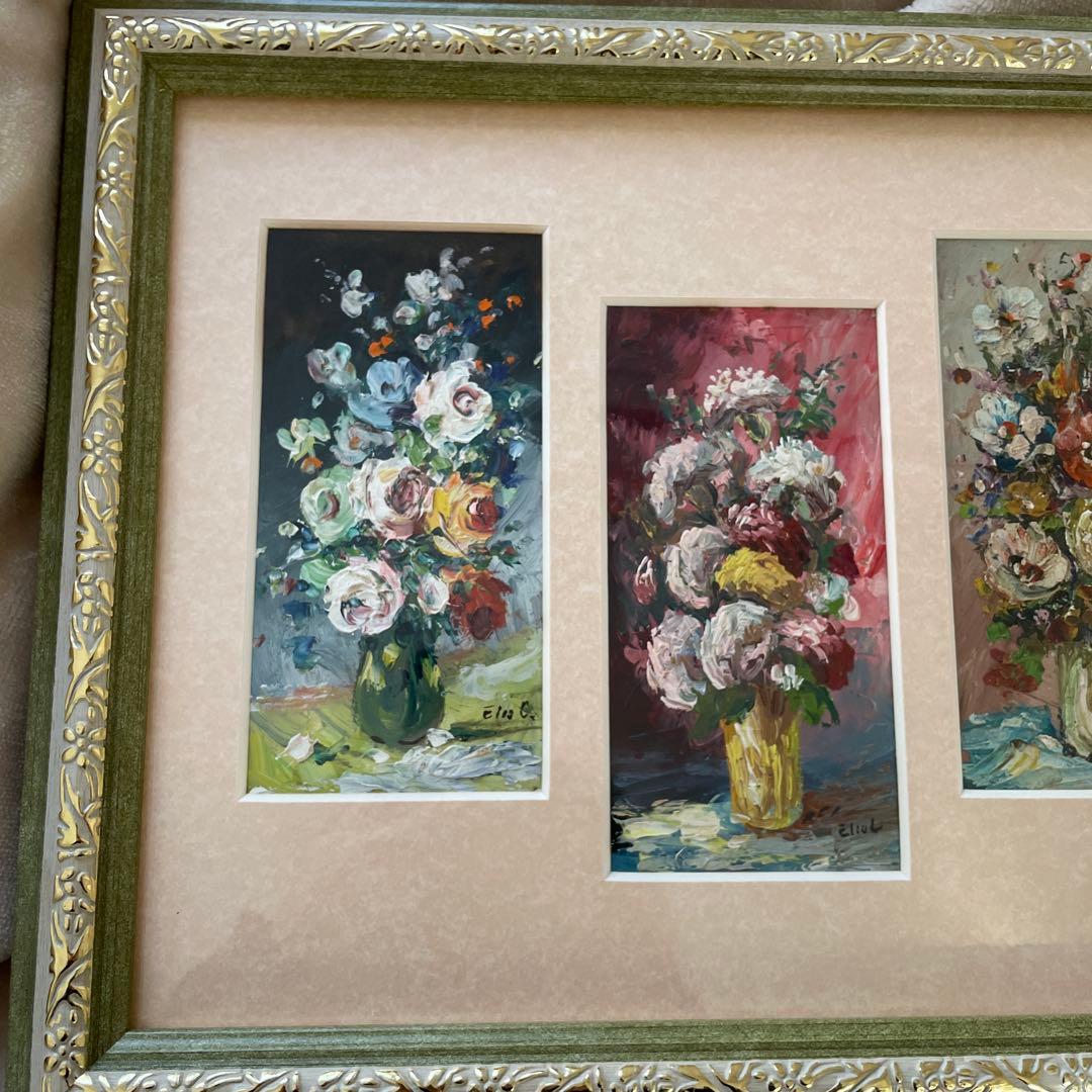 ブロカントフランス蚤の市小さな油絵、花柄5枚組