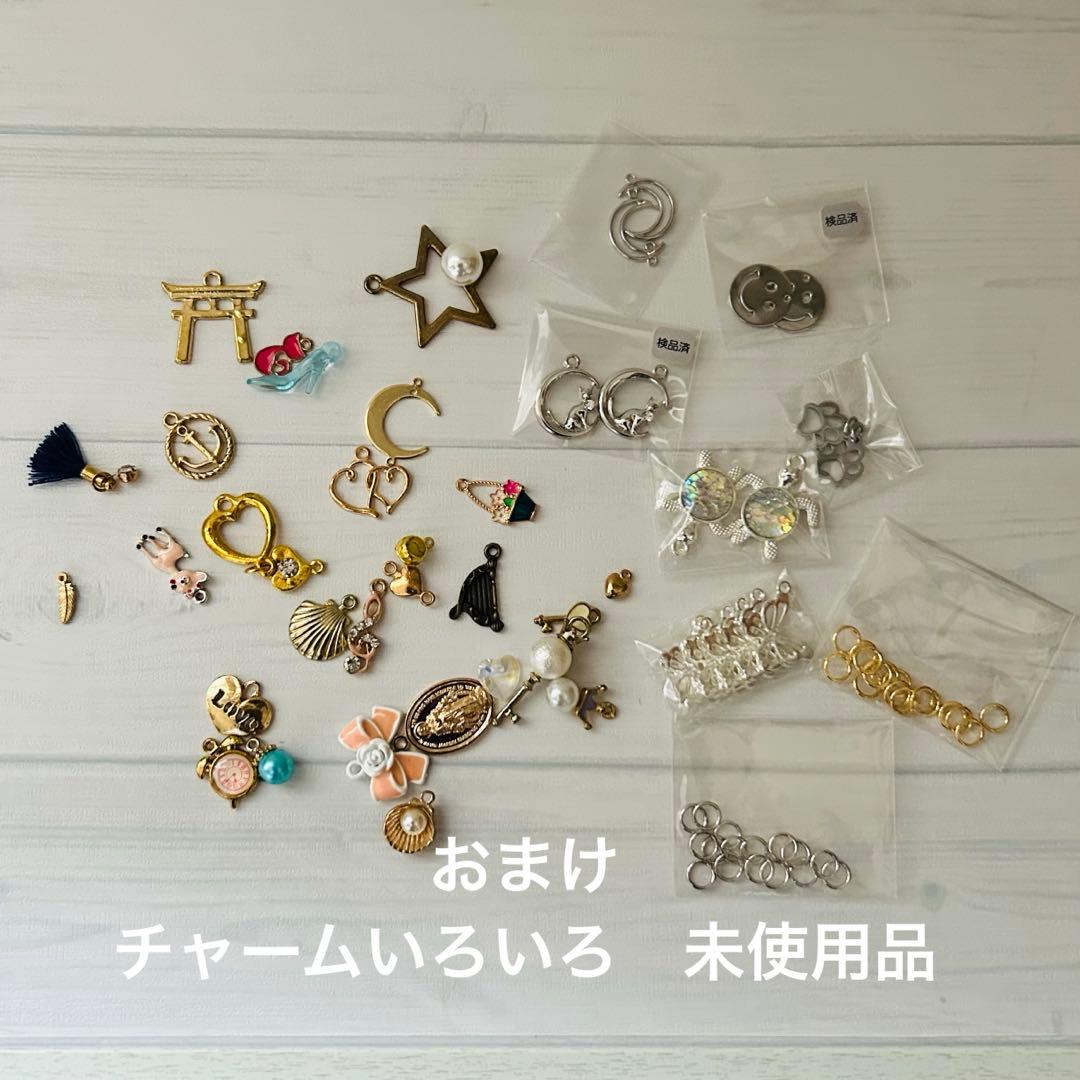 セール中‼️メモリーオイルまとめ売り⭐︎未開封多数！　超豪華おまけ付き