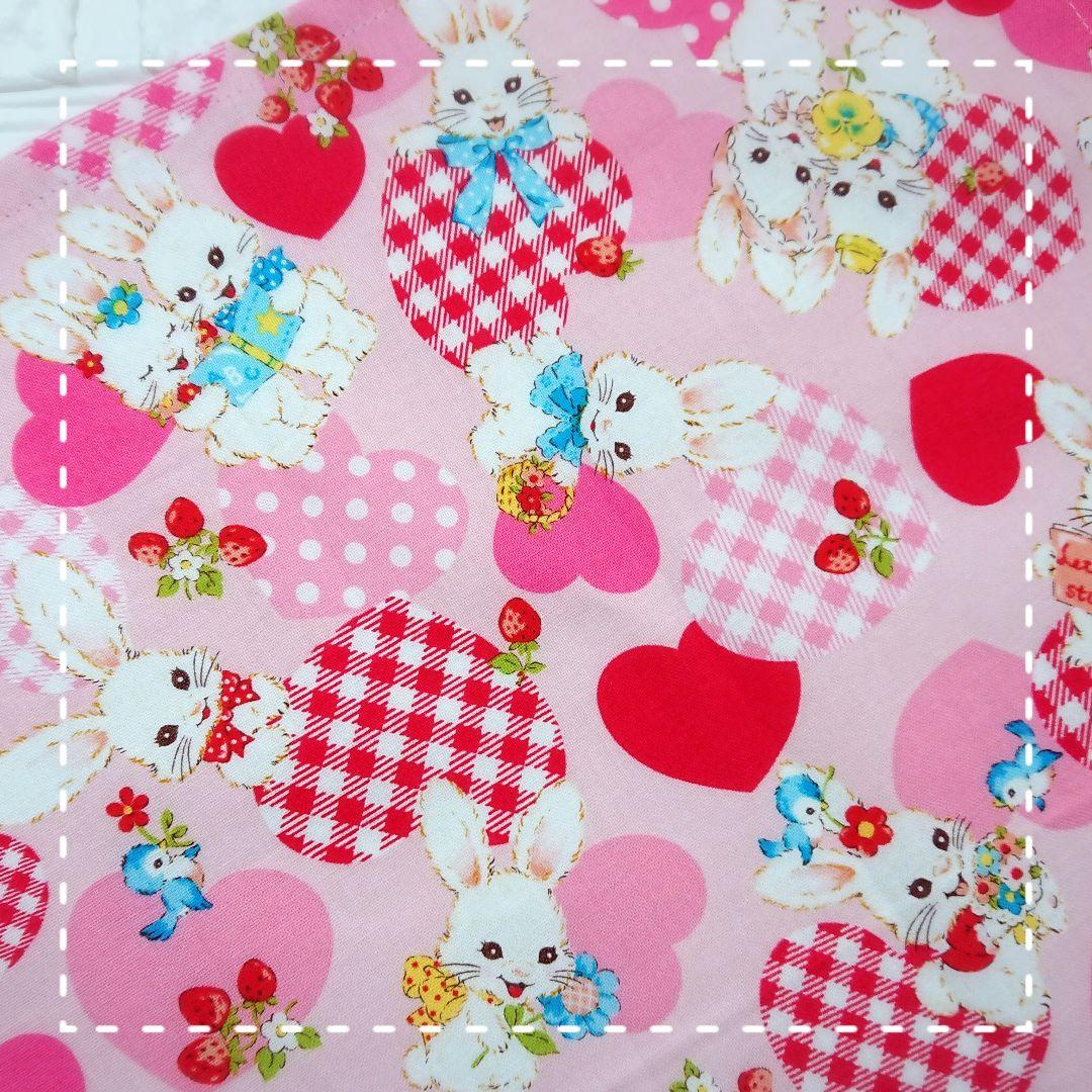 3枚セット♪ランチョンマット　25×35　うさぎ柄